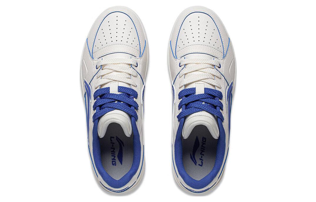 Li-Ning Tianji 2.0 'White Blue' AGCT345-3
