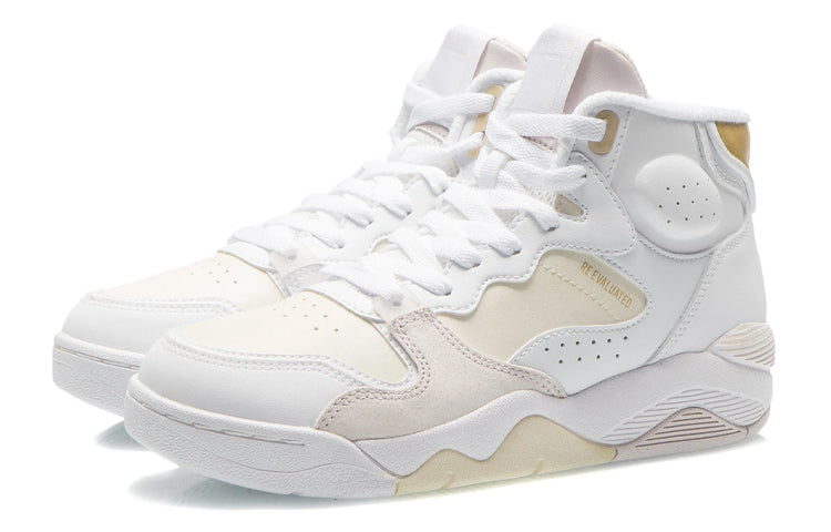 (WMNS) Li-Ning Classic Basketball Shoes 'White Yellow' AGBR082-2