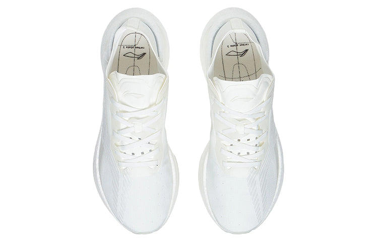 (WMNS) Li-Ning Essential 'All White' ARRS002-5