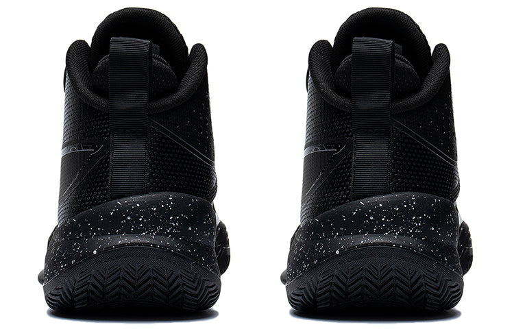 Li-Ning Superlight 'Black' ABAS027-11