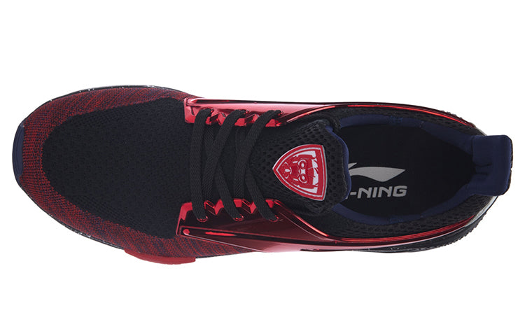 Li-Ning Exceed x Marvel 'Star Lord' AGCM033-7