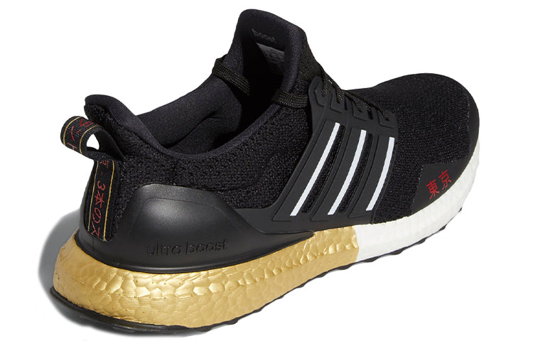 adidas Ultraboost DNA 'Tokyo' FY3425