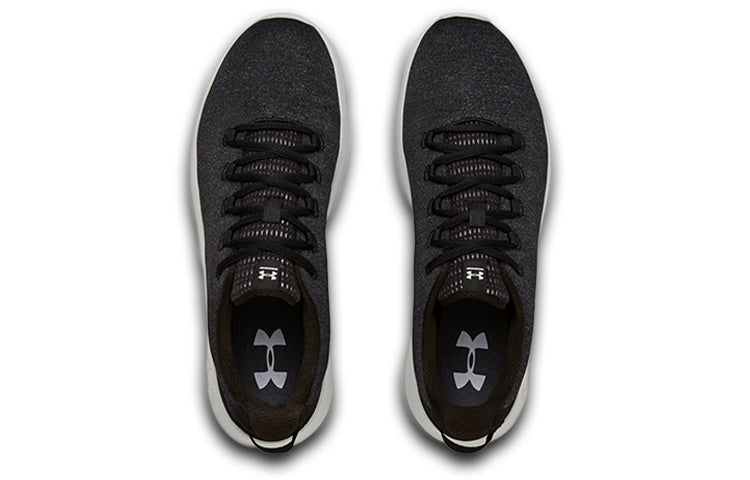 Under Armour Ripple Heather 3022183-001