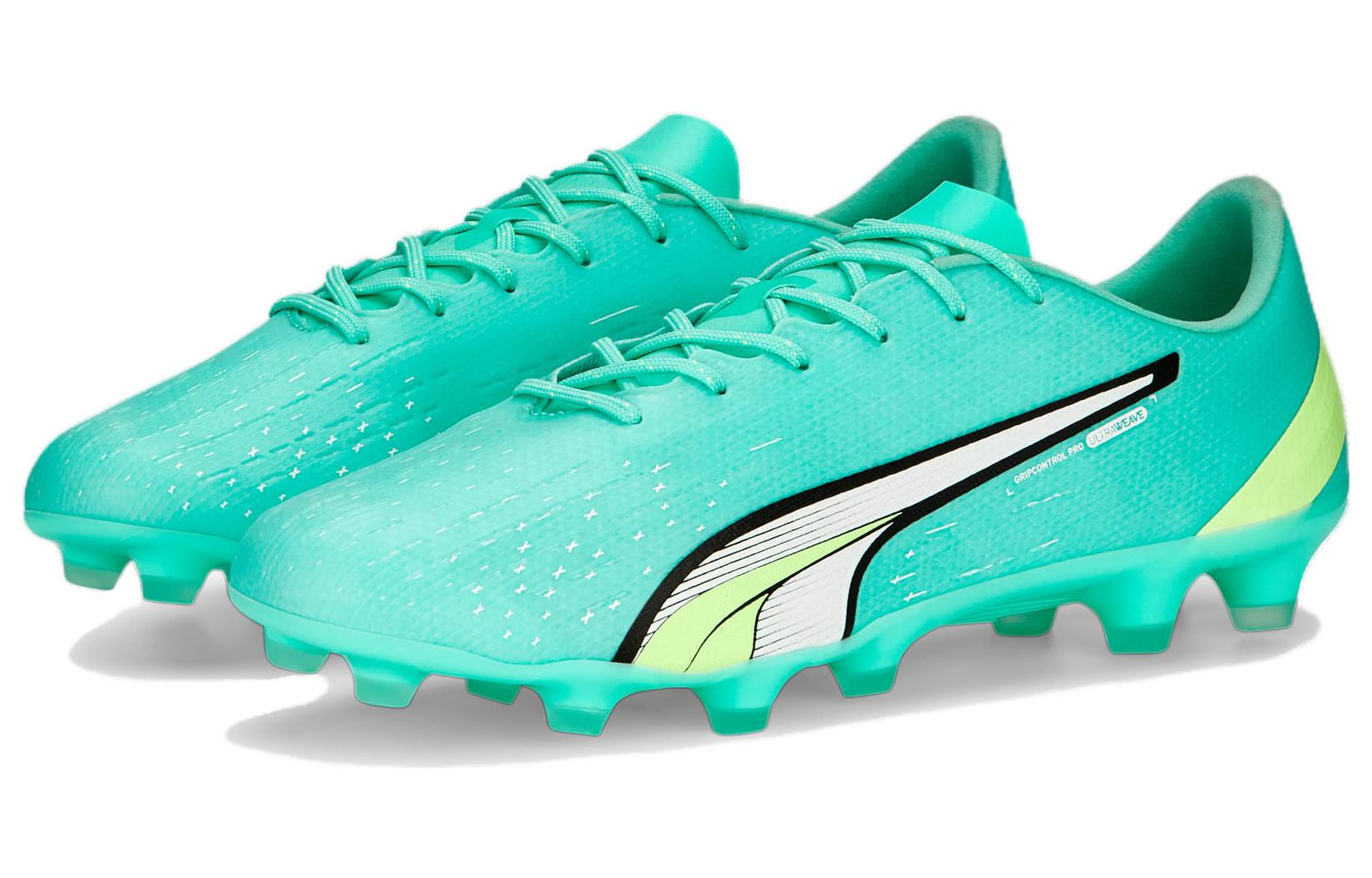 PUMA Ultra Pro AG HG 'Green White' 107241-03