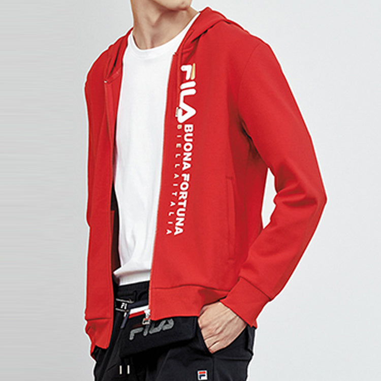 Men's FILA Sports Fashion Knit Hooded Red Jacket F11M018520F-RD