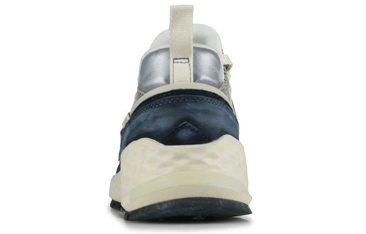 New Balance 574v2 Sport 'Vintage Navy' MS574VC