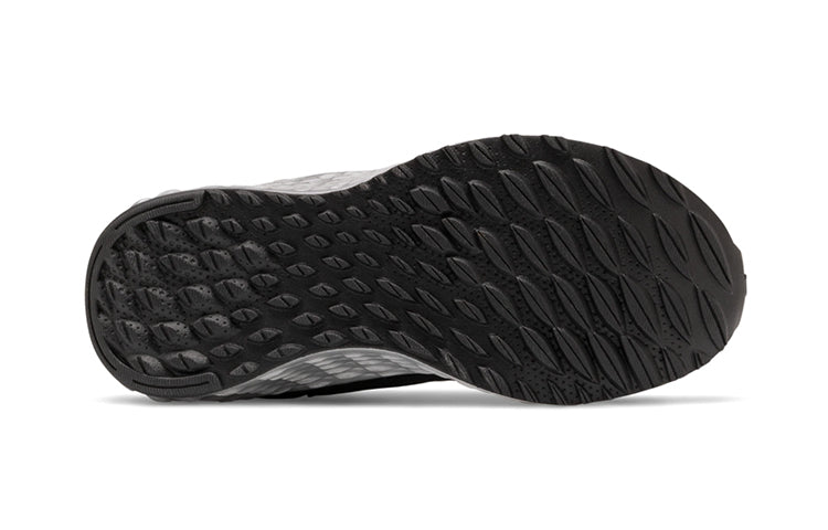(GS) New Balance Arishi v2 'Black Silver' YAARIBS2