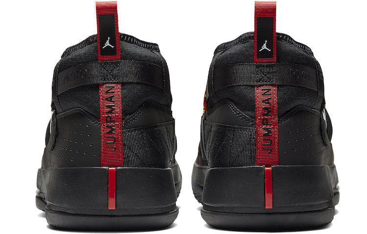 Air Jordan 32.9 'Bred' CN5747-001