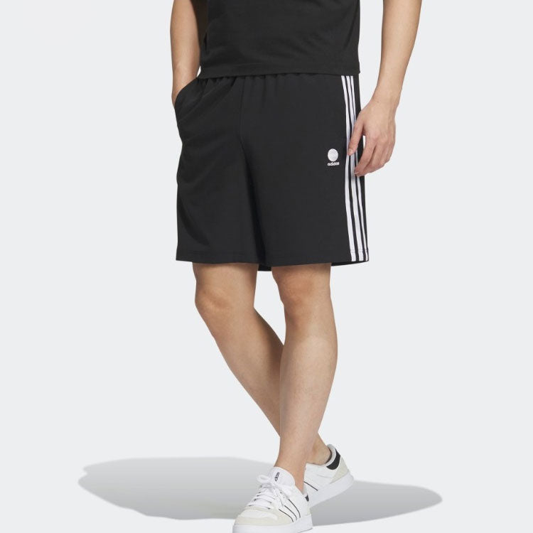 adidas Neo Essential Shorts 'Black' IB7683