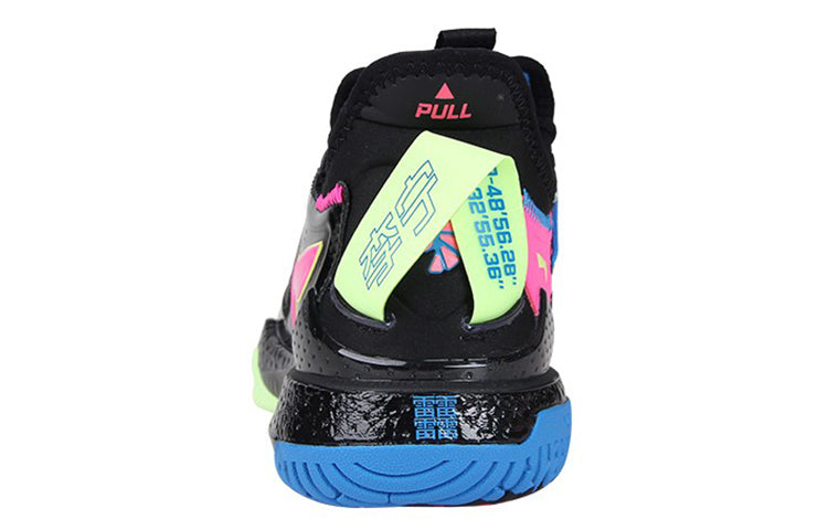 Li-Ning Blast Pro 'Black Green Pink' AYAS024-3