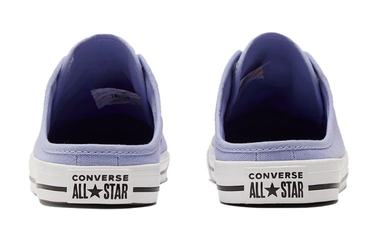 (WMNS) Converse Chuck Taylor All Star Dainty Mule 'Twilight Pulse' 571186C
