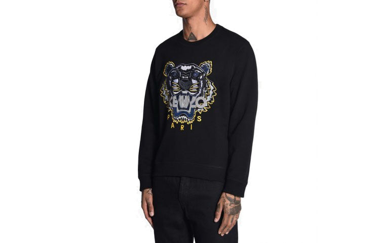 Men's KENZO Black Tiger Head Pattern Sports F765SW0014XC-99