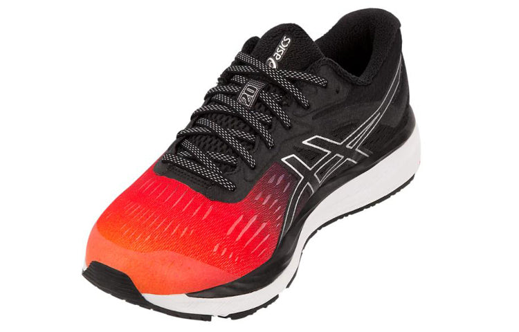 ASICS Gel-Cumulus 20 SP 'Burgundy' 1011A137-600