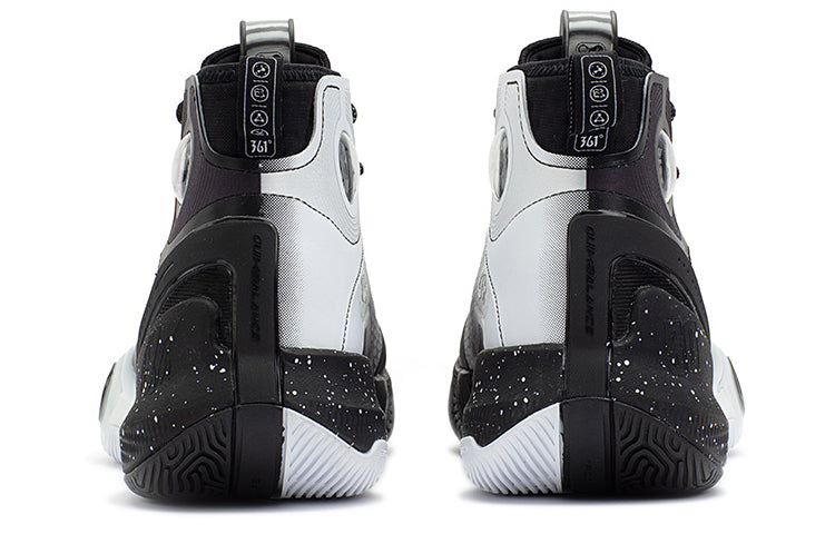 361 Degrees AG3 Pro Aaron Gordon 'White and Black' 672311101-4