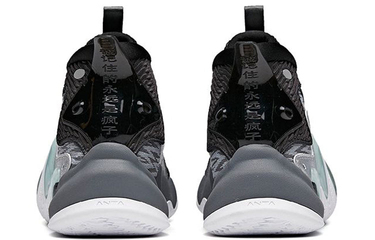 ANTA Shock Wave 2 'Black Grey Green' 112031602-5