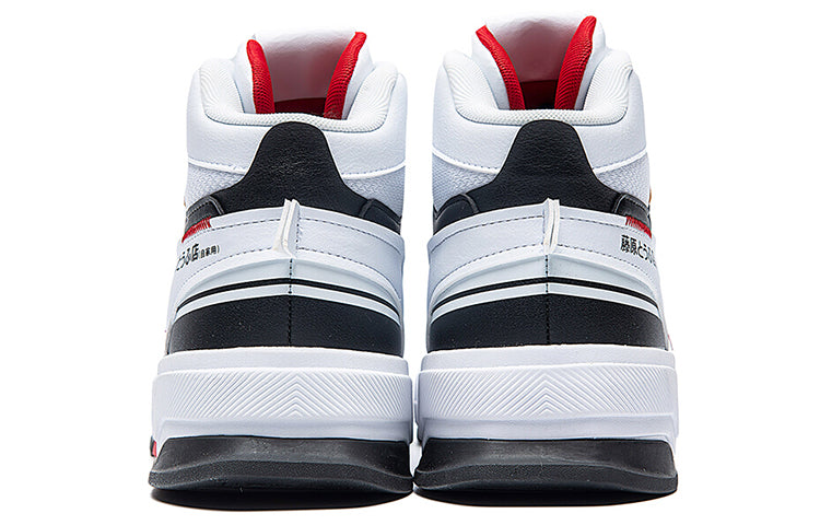 361 Degrees x D Casual Sport Shoes 'White Black Red' 572046624A-5