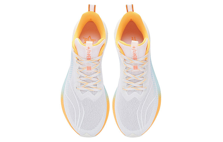 Li-Ning Dark Horse 5 Pro 'White Light Yellow' ARMS003-12