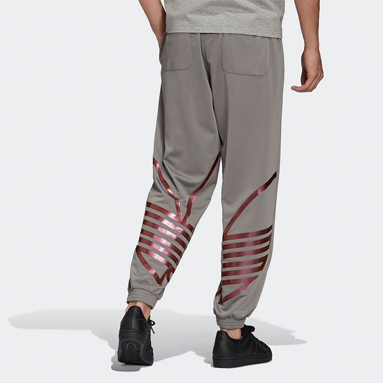 adidas originals Metal Print Embroidered Leggings For Men Grey FS7330