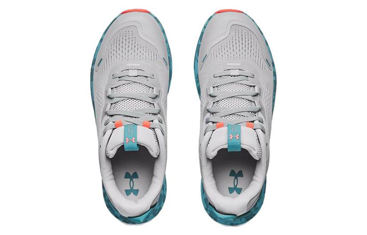 (WMNS) Under Armour Charged Bandit 'Halo Grey Cloudless Sky Camo' 3024191-103