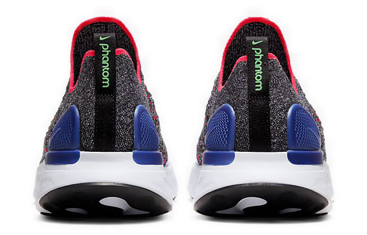 Nike React Phantom Run Flyknit 2 'Red Orbit' CJ0277-002