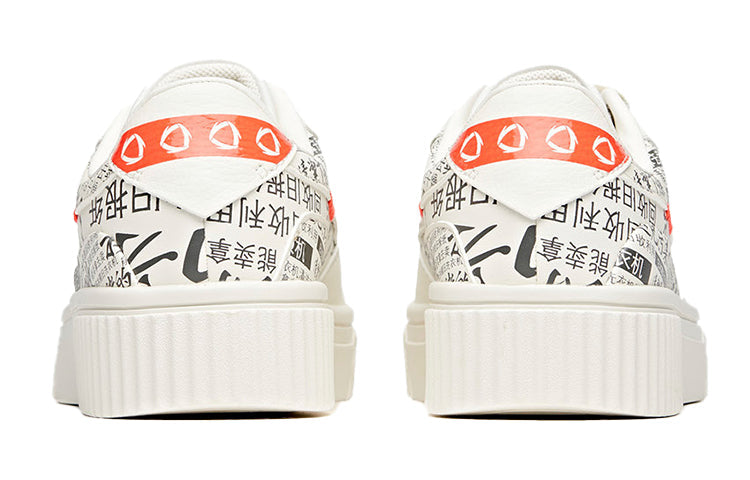 (WMNS) ANTA Skateboarding Series Sneakers 'White Grey' 122018021R-1