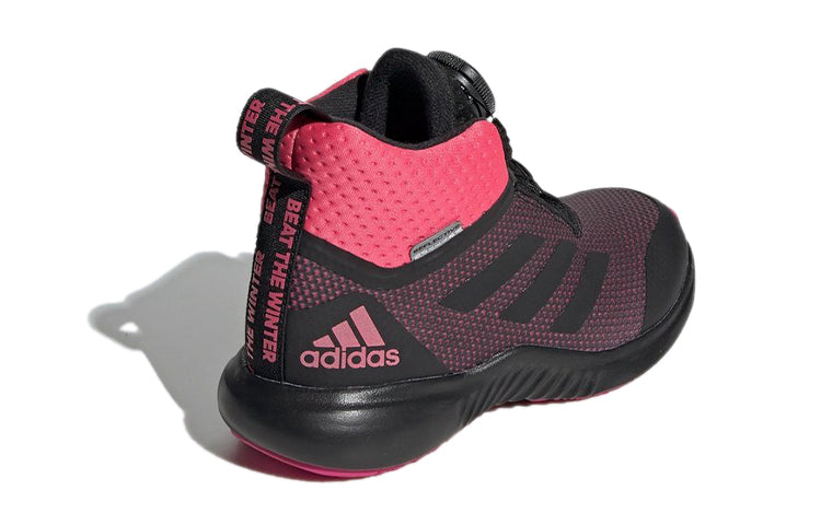 (GS) adidas Fortatrail X Boa Btw K G27558