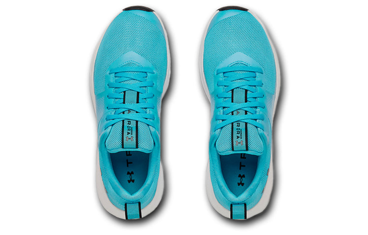 (WMNS) Under Armour Charged Aurora Blue 3022619-400