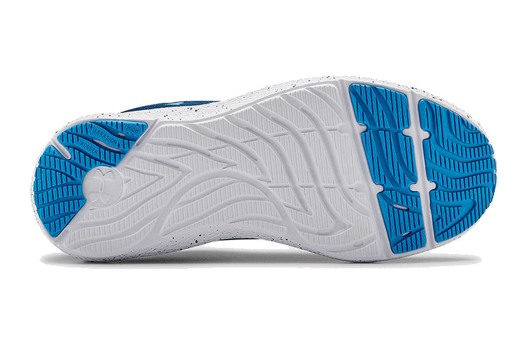 (GS) Under Armour Charged Pursuit 2 'Blue White' 3022860-402