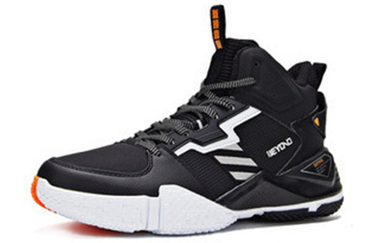 361 Degrees Basketball Shoes 'Black' 572011107-3