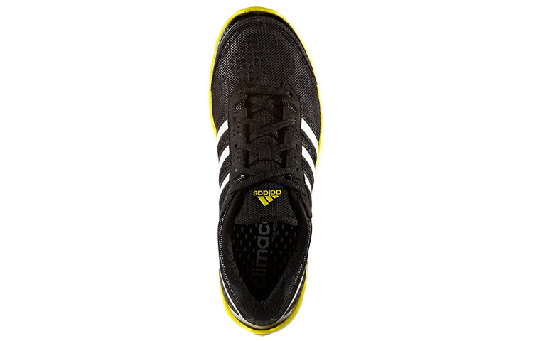 adidas CC Fresh M Black/White/Yellow S76750