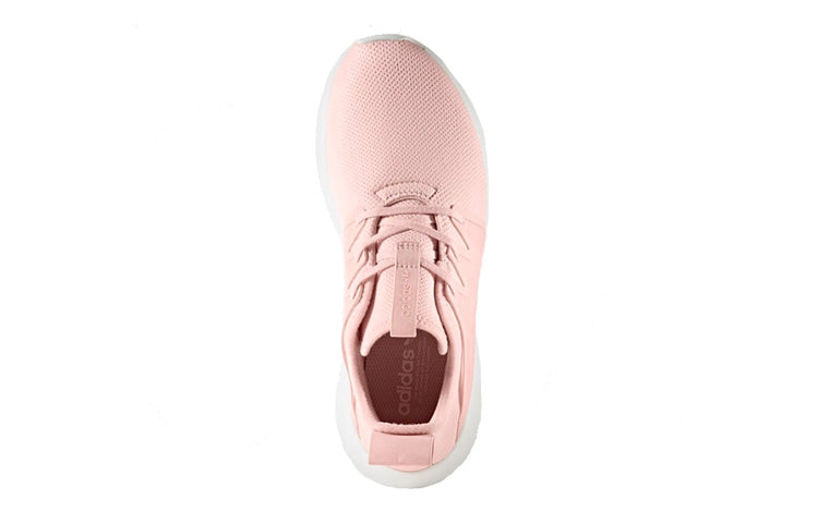 (WMNS) adidas Tubular Viral 2 'Pink' BY2122