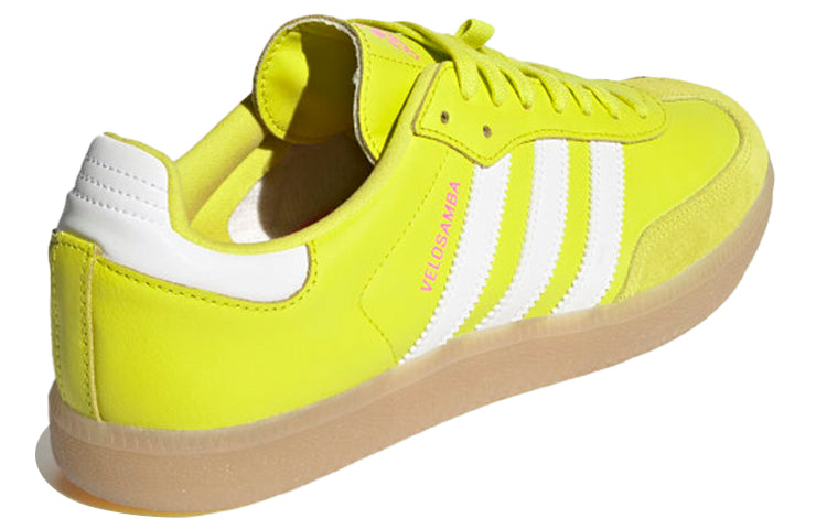 adidas The Velosamba Cycling 'Yellow' FY4485