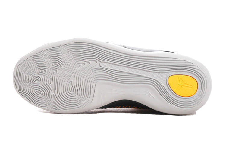 (GS) Nike Kobe 9 Elite 'Team' 636602-501
