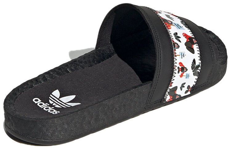 adidas Philip Colbert x Adilette Boost 'Save The Lobster' GY5345