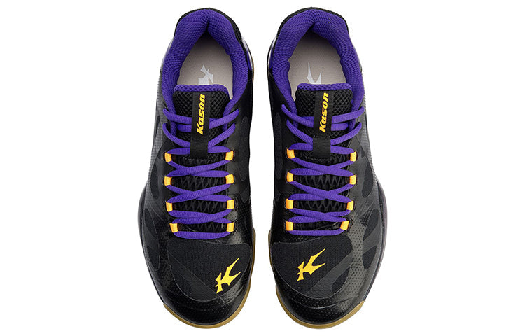 Li-Ning Kason Badminton Shoes 'Black' FYZN003-1