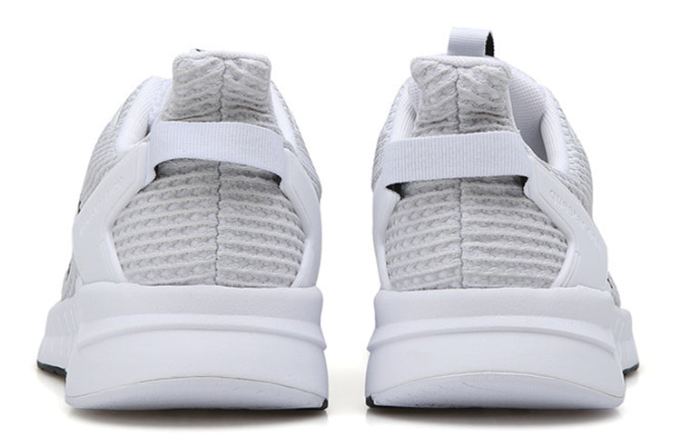 adidas Questar Ride 'White Grey' F34982