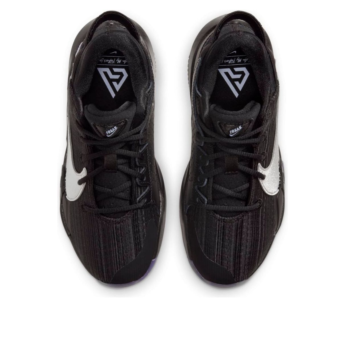(PS) Nike Zoom Freak 2 'Dusty Amethyst' CN8576-005