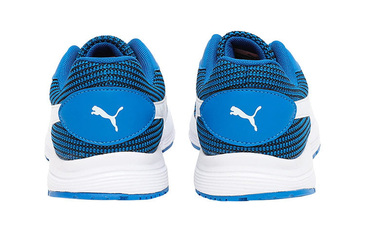PUMA Valor Mu Idp Low Top Blue/White 368523-04
