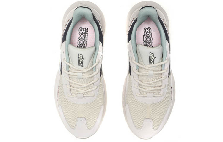 Li-Ning Eazgo 'White Black' AREP017-2
