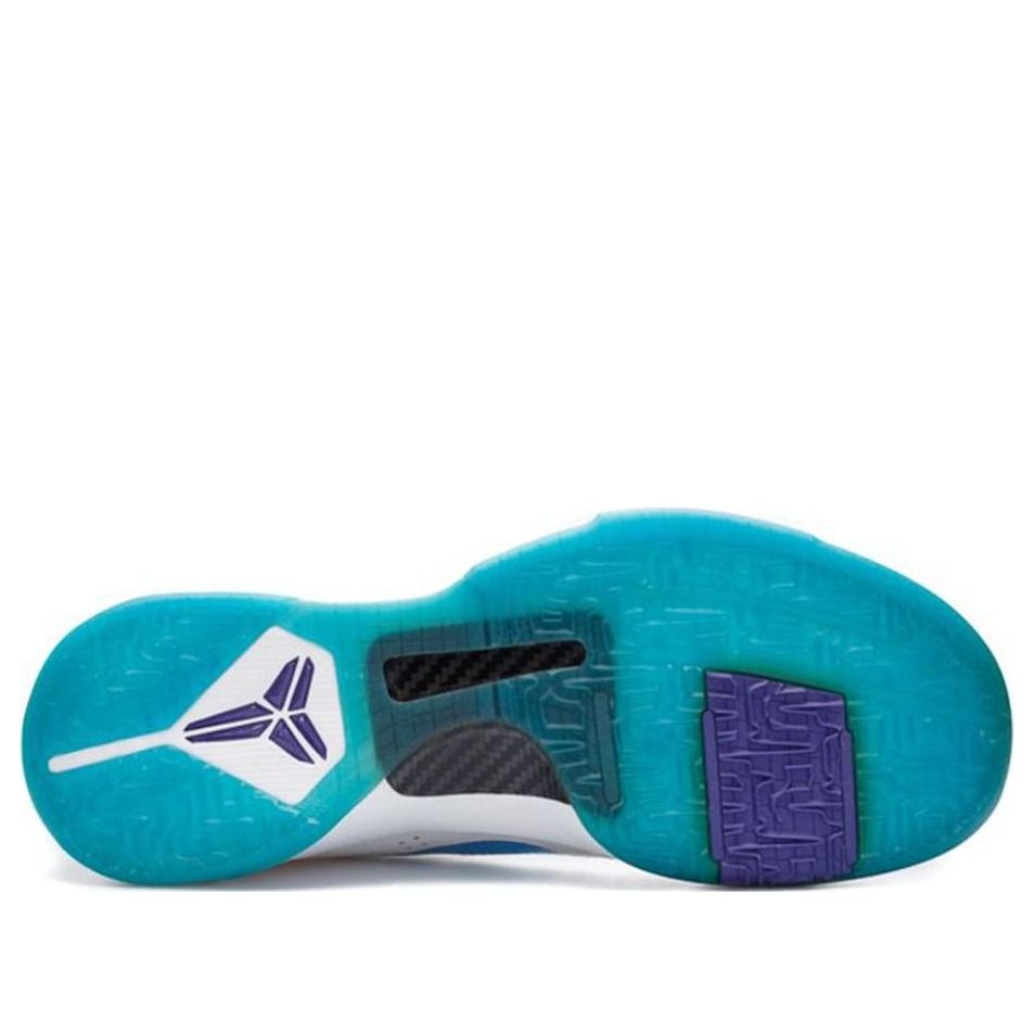 Nike Zoom Kobe 5 'Draft Day' 386429-100