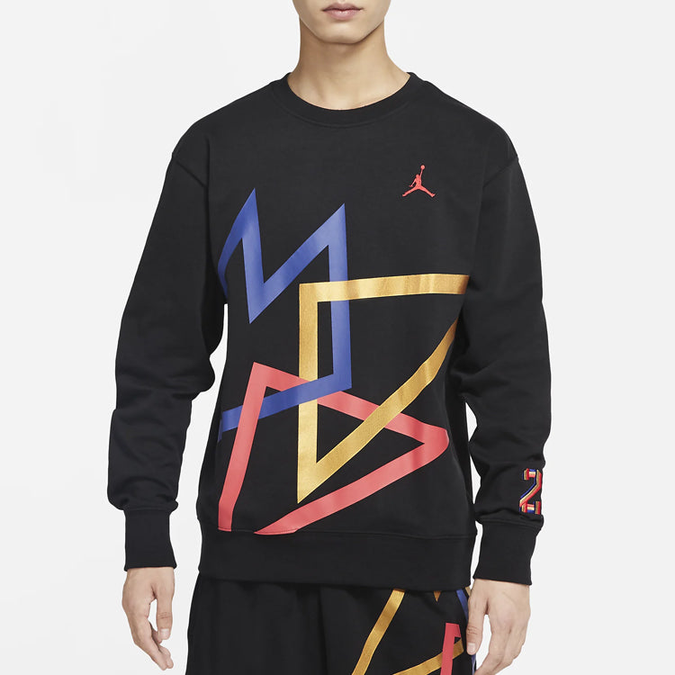 Men's Air Jordan Sport DNA Knit Round Neck Black CZ5468-010