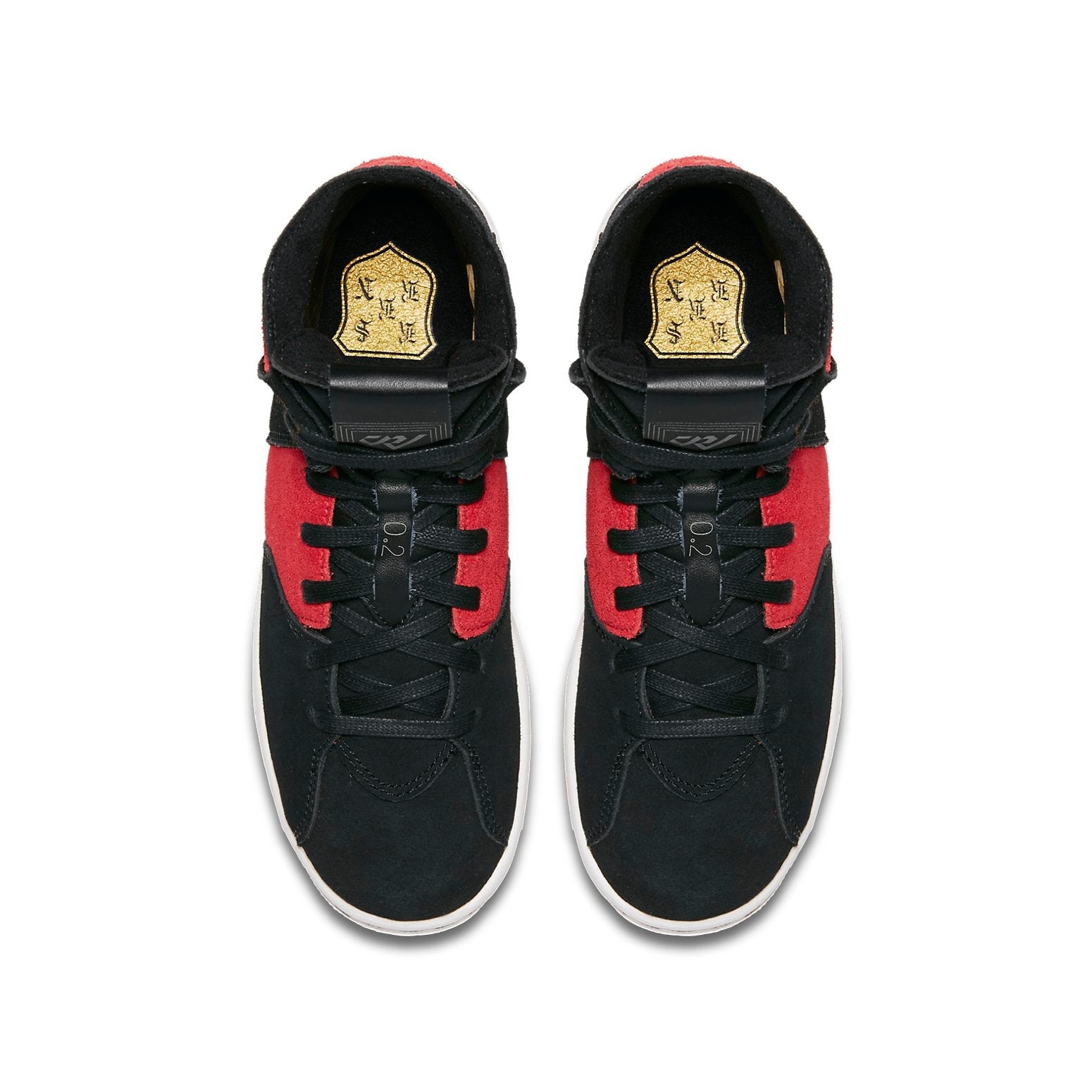 (GS) Air Jordan Westbrook 0.2 'Black Gym Red' 854564-001