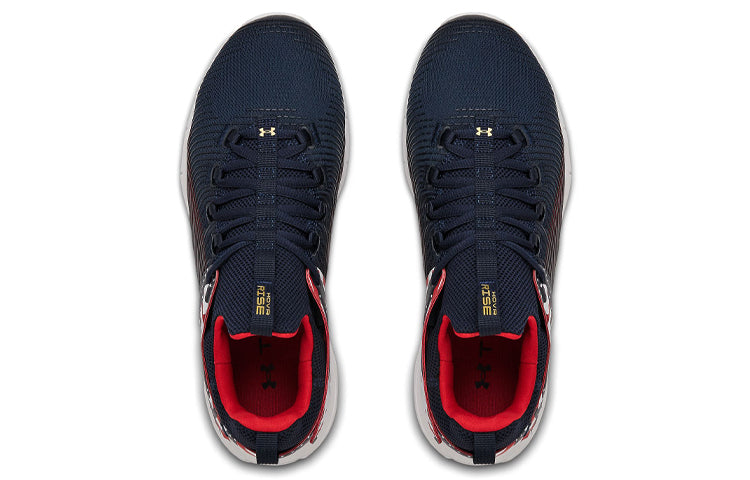 Under Armour HOVR Rise 2 'USA' 3023009-401