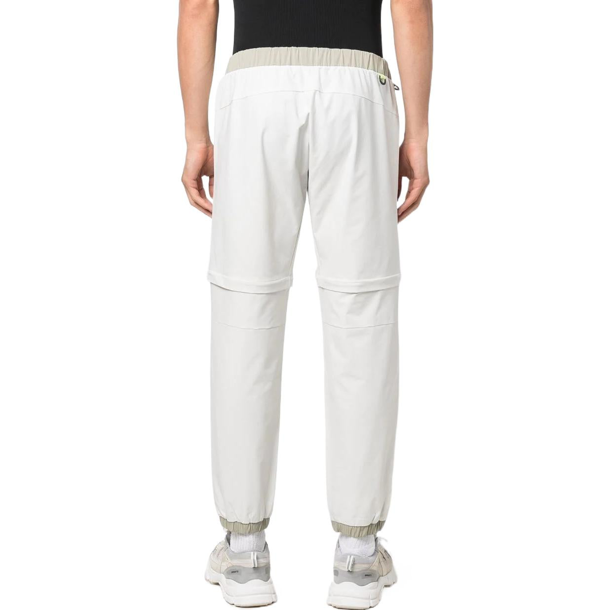 adidas Terrex Voyager Pants 'White Light Grey' HE5255