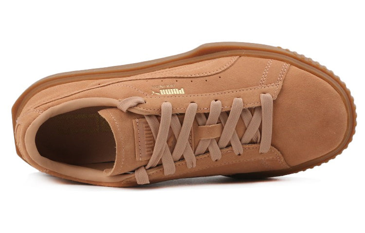PUMA Breaker Suede Rubber Casual Board Shoes Brown 366079-04