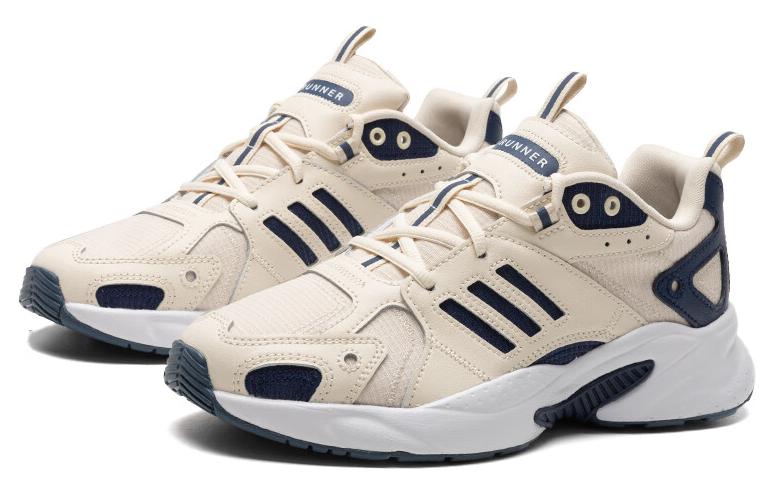 adidas JZ Runner 'Beige Blue' IH6363