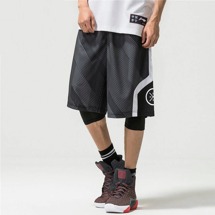 Li-Ning Way Of Wade Logo Basketball Shorts 'Black Grey' AAPP281-1