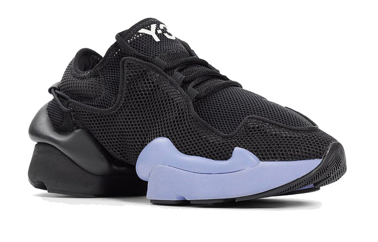 adidas Y-3 Ren 'Black Purple' EF2548