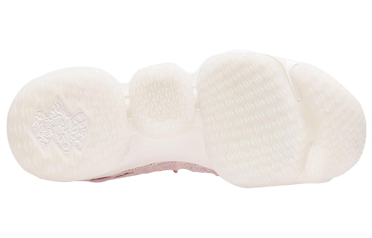 Nike Kith x LeBron Performance 15 'Rose Gold' AJ3936-900