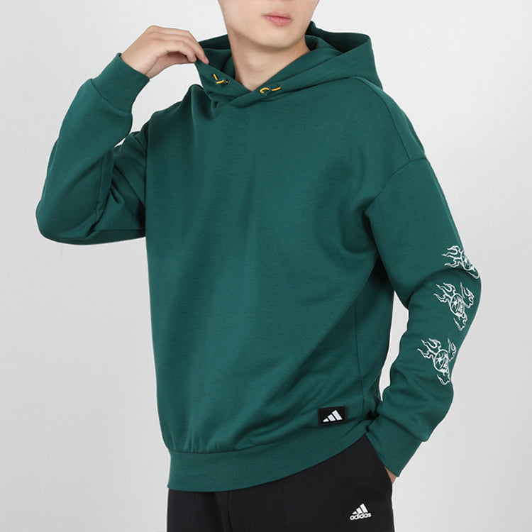 Men's adidas Casual Sports Forest Green GM4449